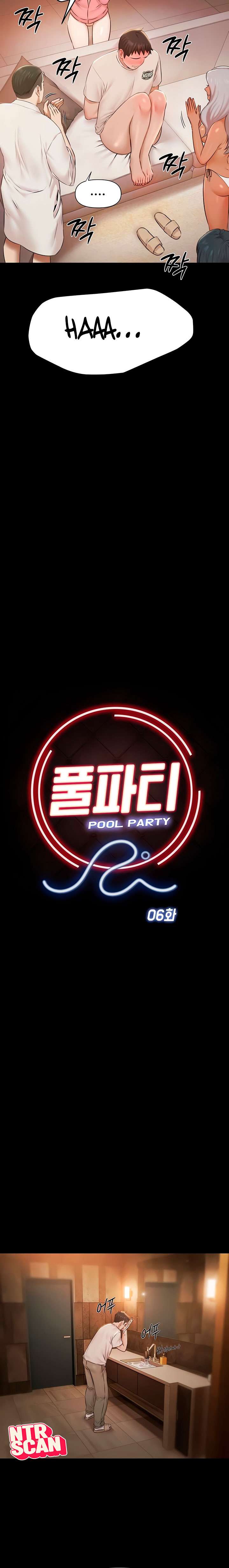 Fiesta en la Piscina capítulo 6 página 4