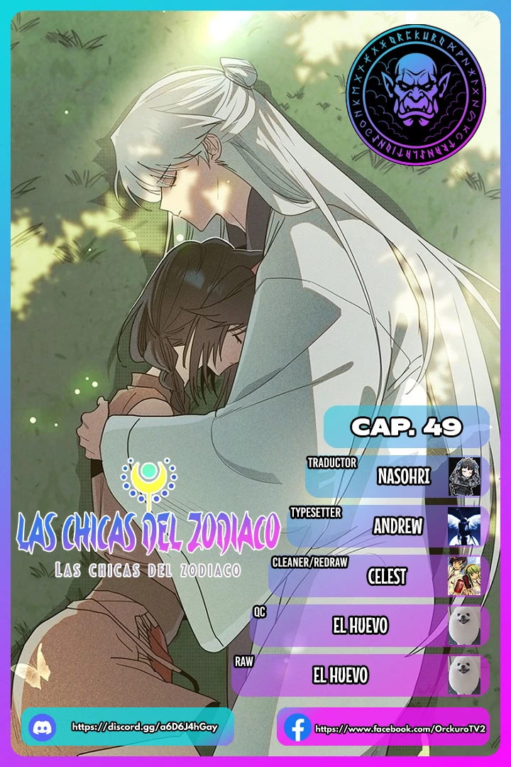 Las Chicas del Zodiaco capítulo 49 página 1