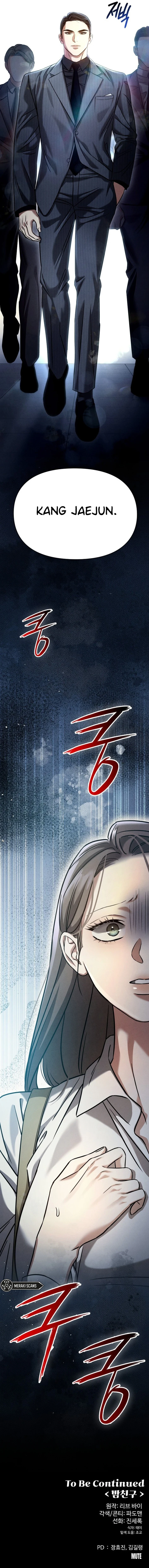 Compañero nocturno capítulo 2 página 23