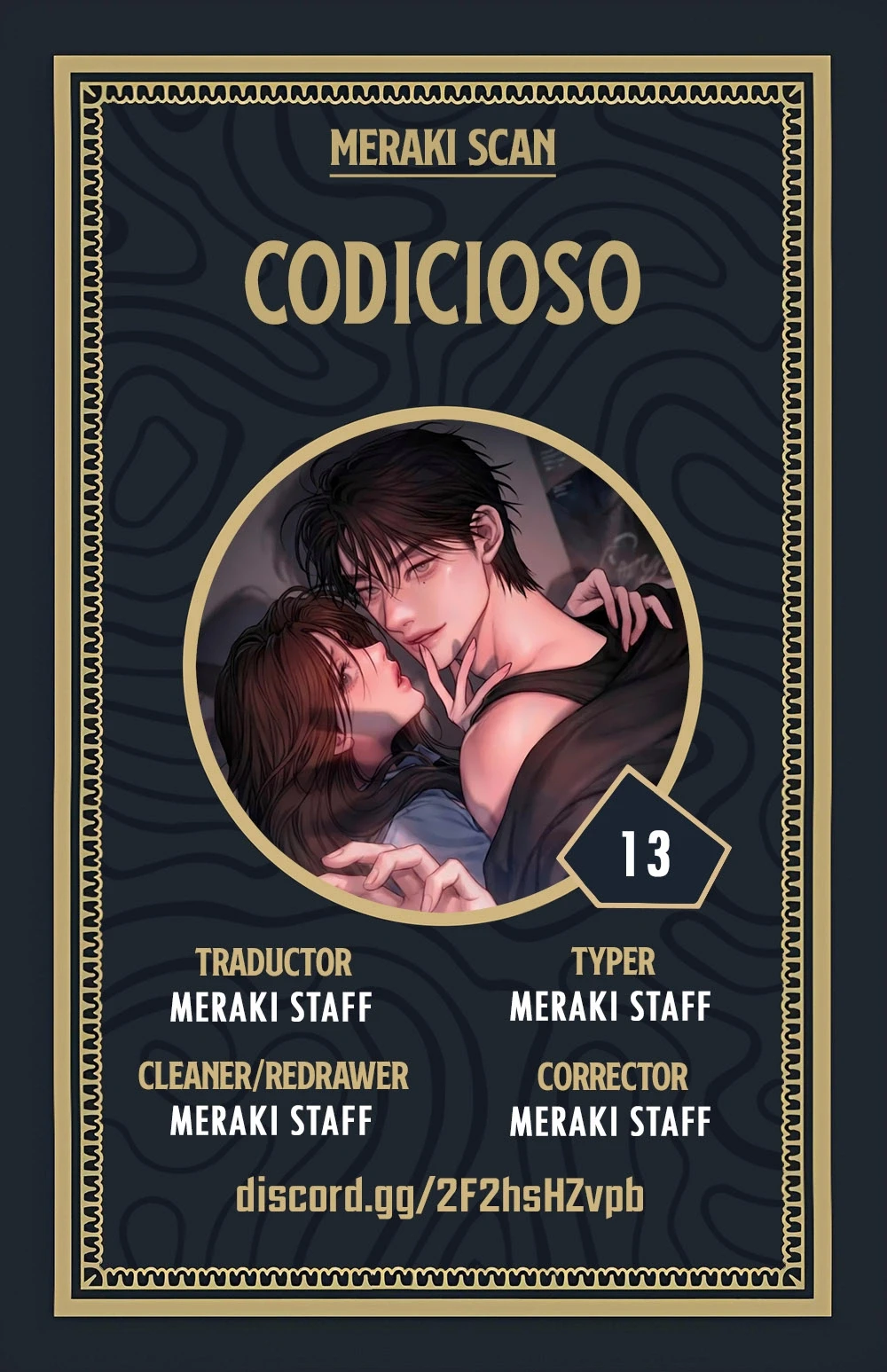 Codicioso capítulo 13 página 1