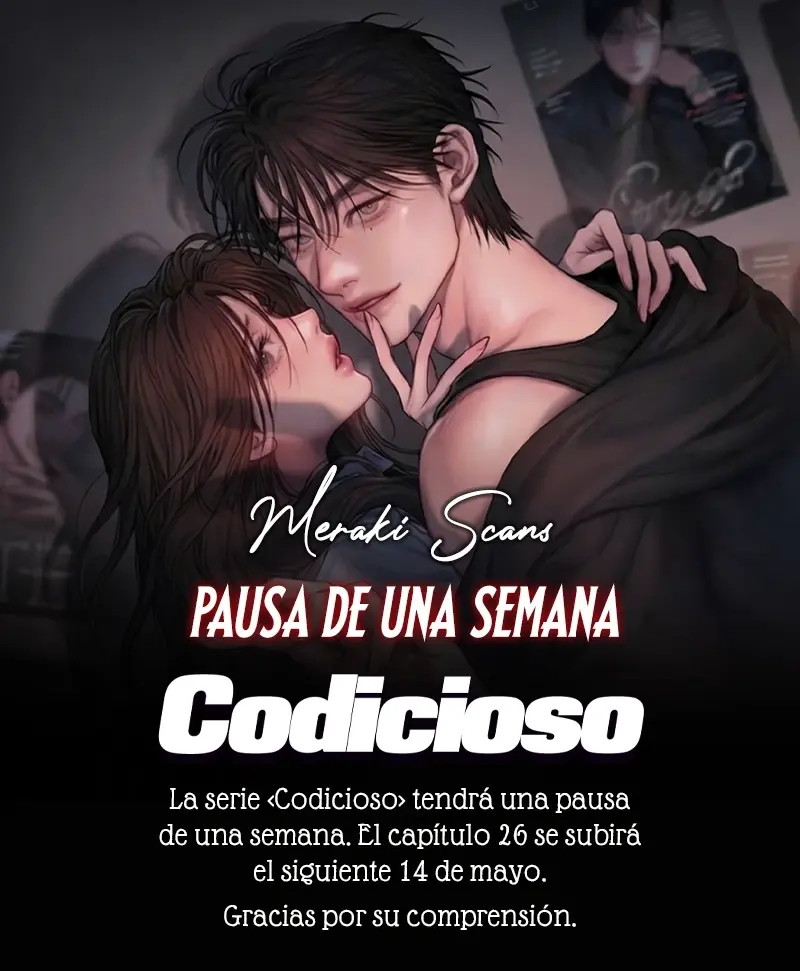 Codicioso capítulo 25.5 página 1
