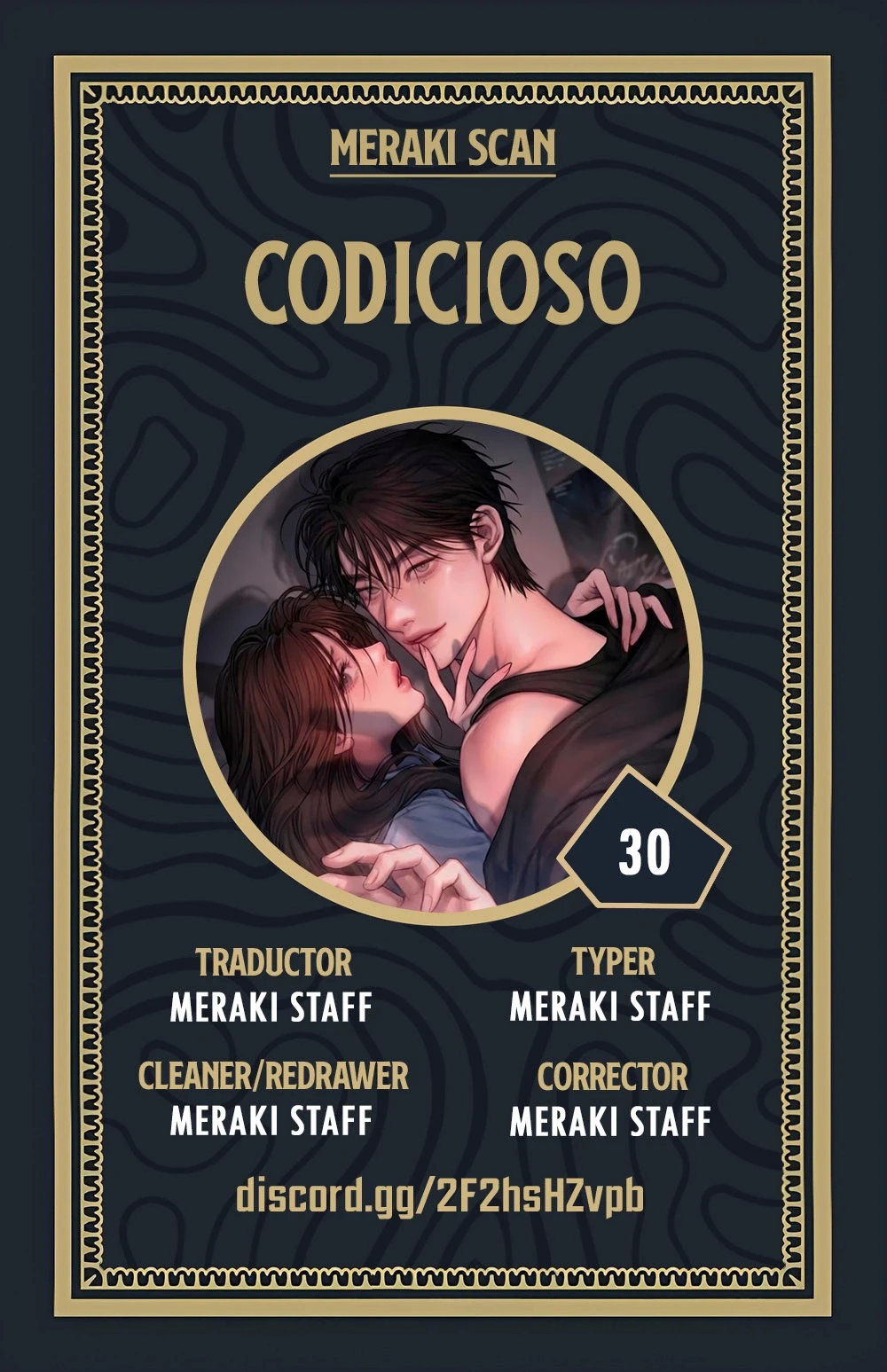 Codicioso capítulo 30 página 1