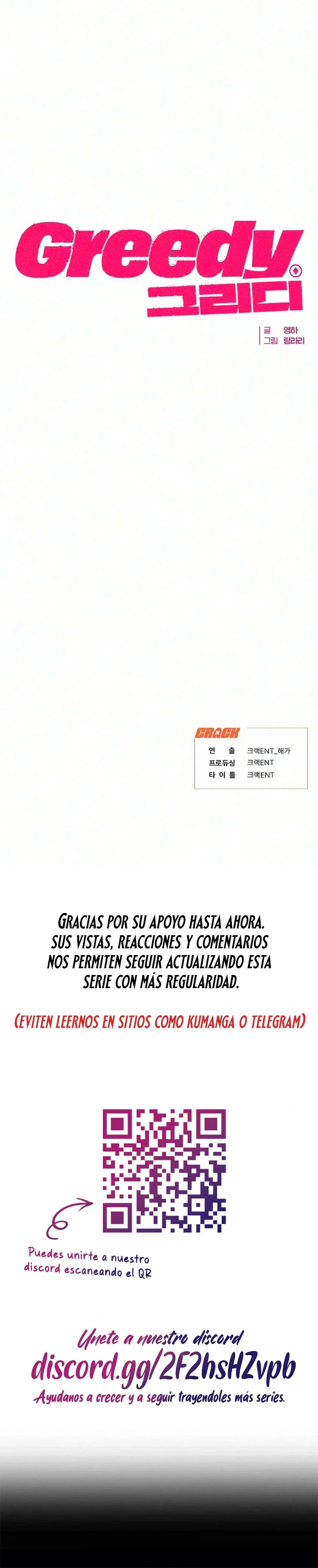 Codicioso capítulo 32 página 17