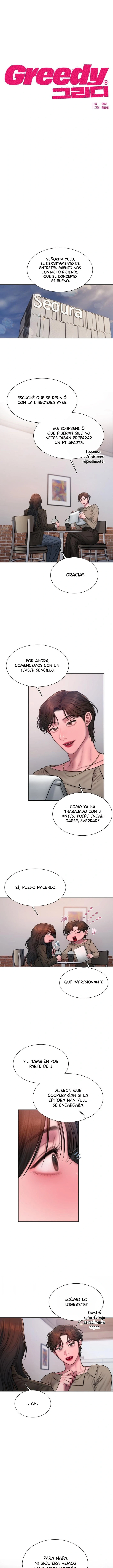 Codicioso capítulo 34 página 11
