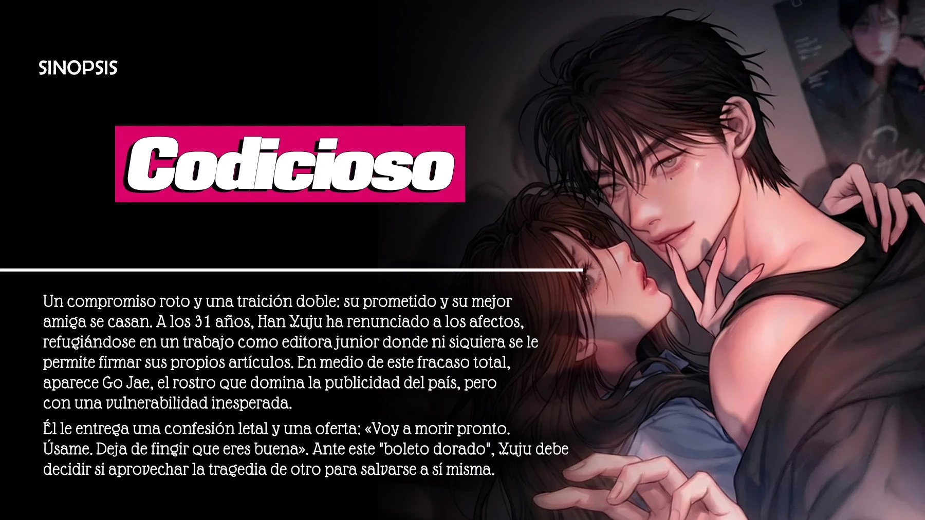 Codicioso capítulo 34 página 2