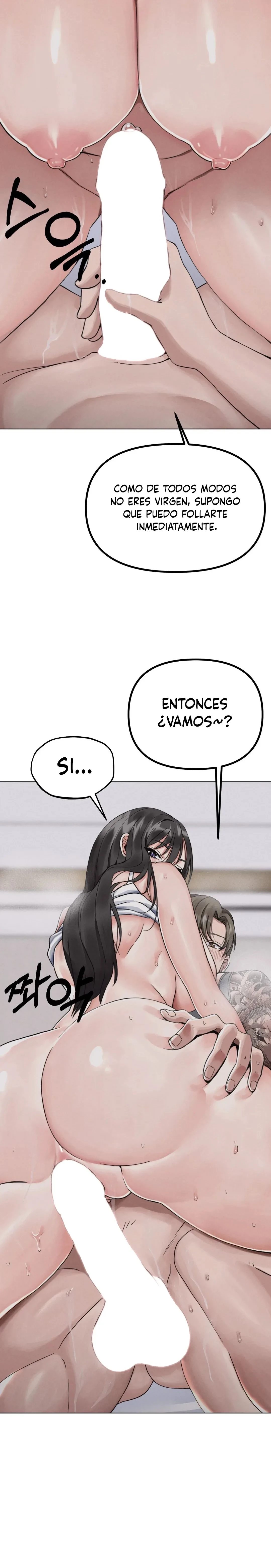 Antologia NTR capítulo 21 página 14