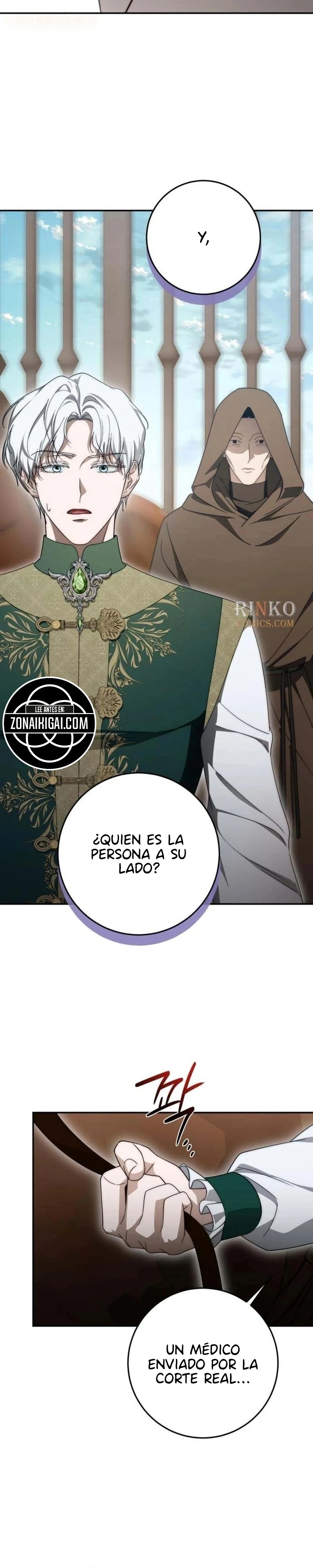 Detras De La Risa De La Princesa capítulo 106 página 12