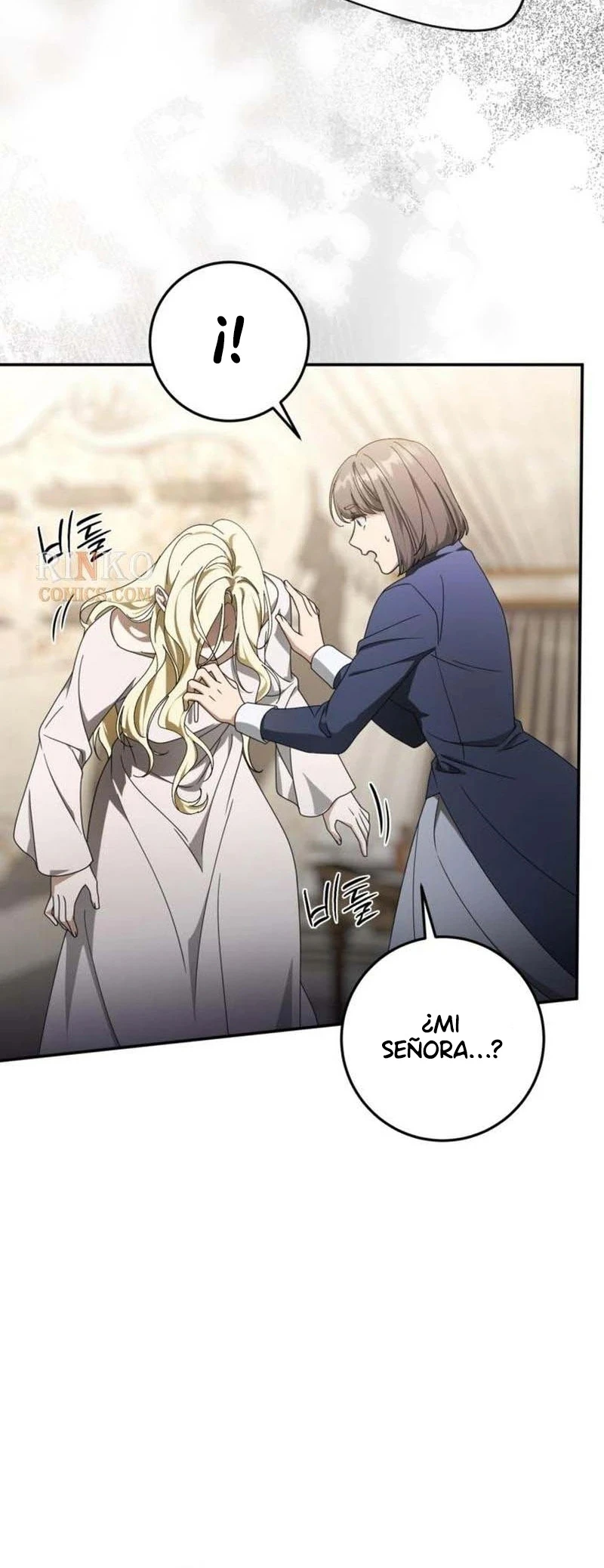 Detras De La Risa De La Princesa capítulo 107 página 6