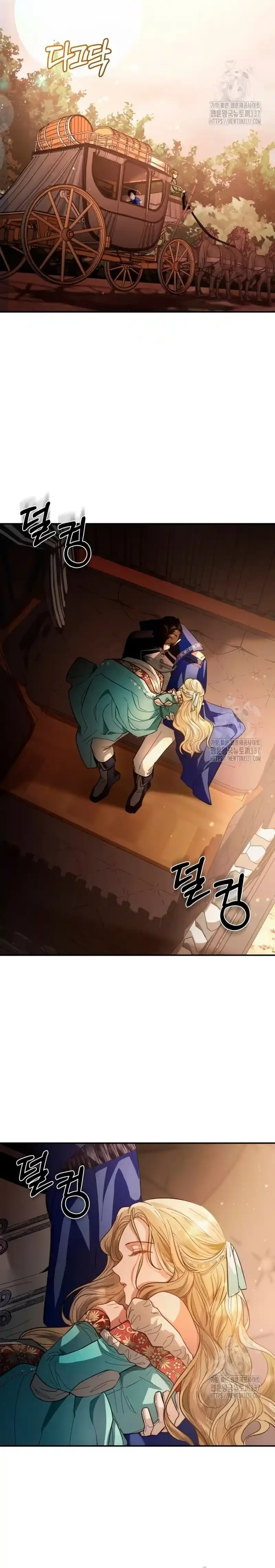 Detras De La Risa De La Princesa capítulo 11 página 30