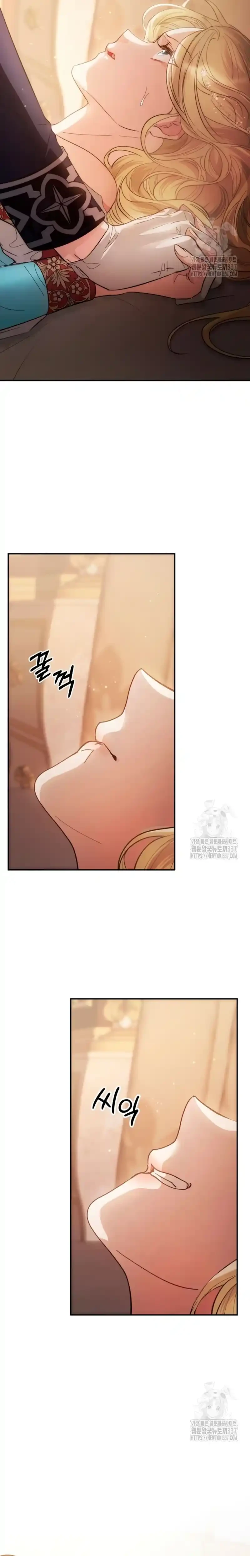 Detras De La Risa De La Princesa capítulo 11 página 41