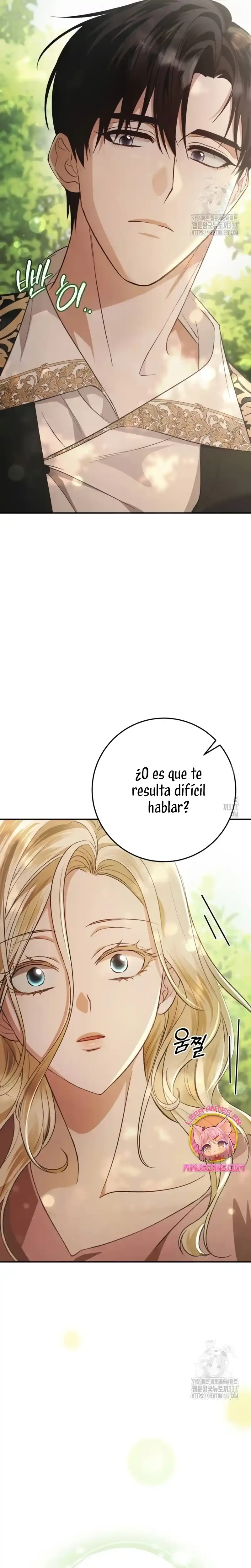 Detras De La Risa De La Princesa capítulo 15 página 7