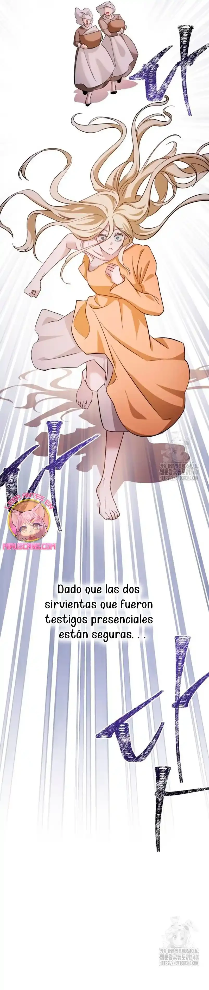 Detras De La Risa De La Princesa capítulo 17 página 25