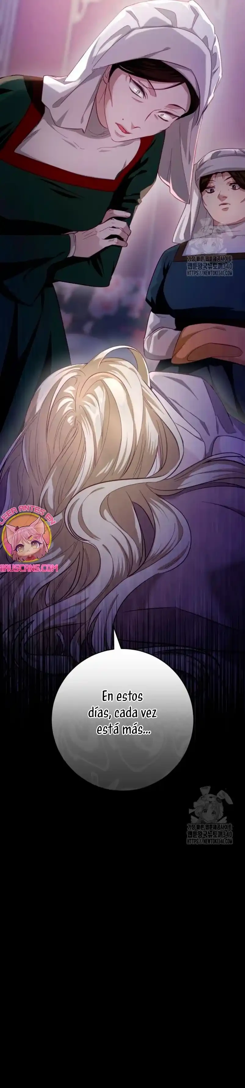 Detras De La Risa De La Princesa capítulo 17 página 4