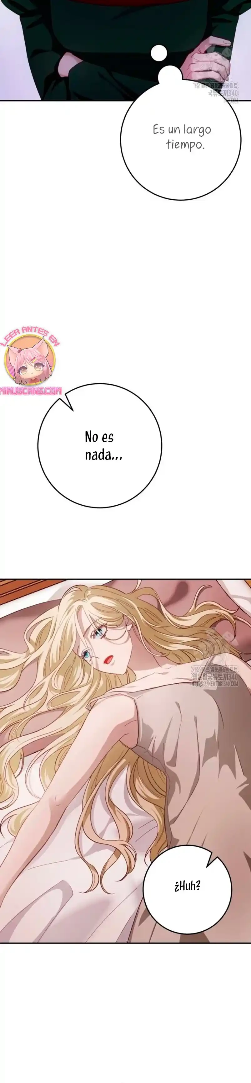 Detras De La Risa De La Princesa capítulo 17 página 7