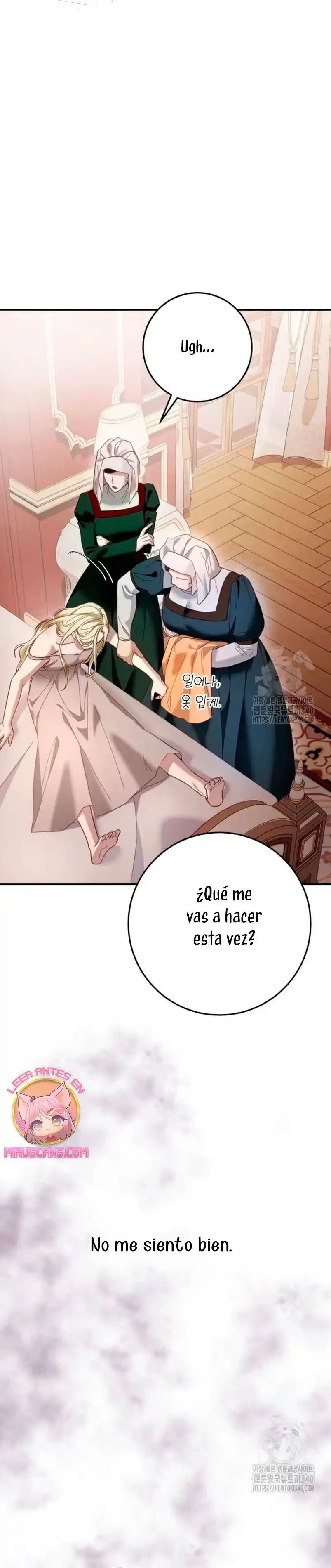 Detras De La Risa De La Princesa capítulo 17 página 9