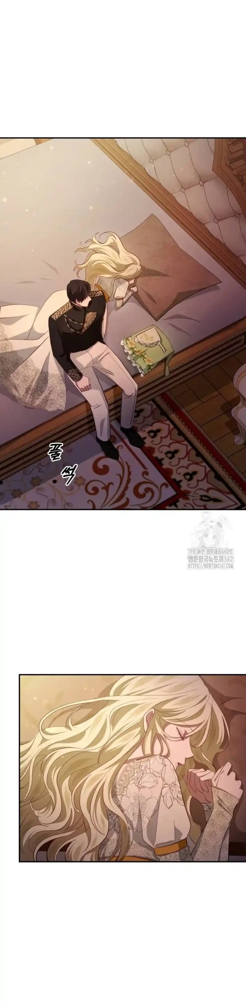Detras De La Risa De La Princesa capítulo 25 página 38