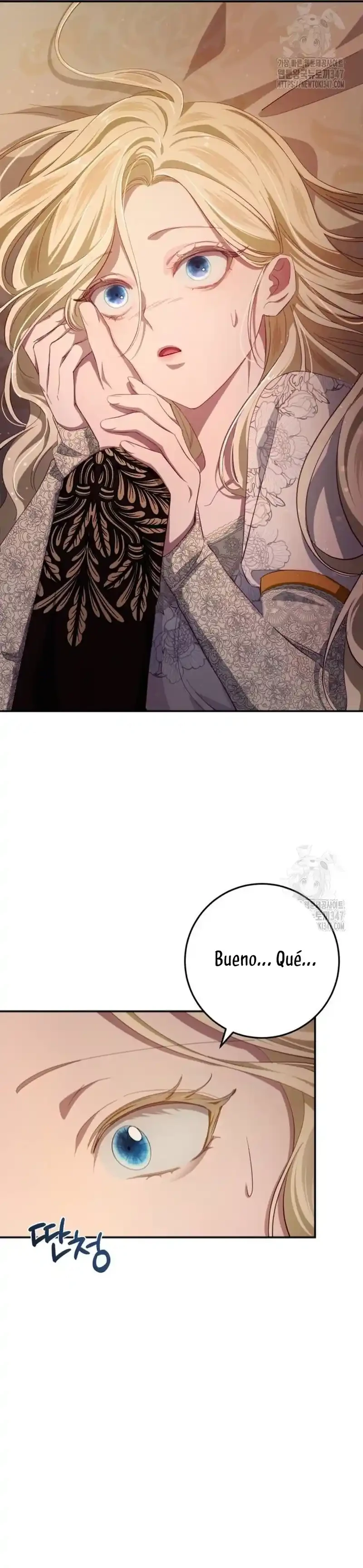 Detras De La Risa De La Princesa capítulo 26 página 2