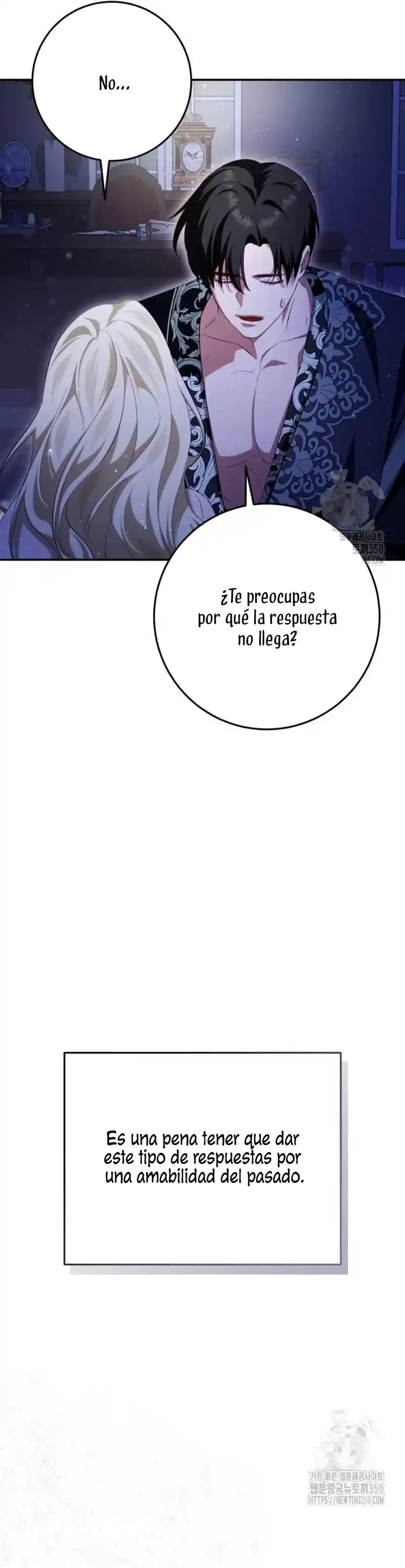 Detras De La Risa De La Princesa capítulo 27 página 13
