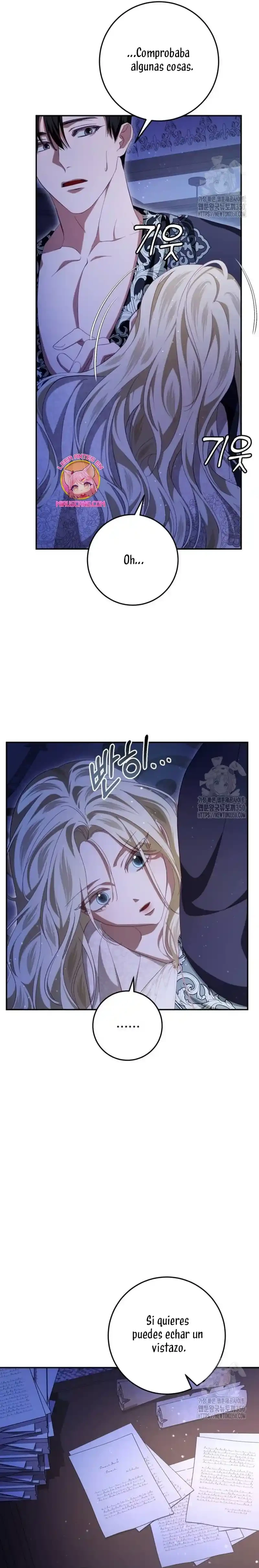 Detras De La Risa De La Princesa capítulo 27 página 17