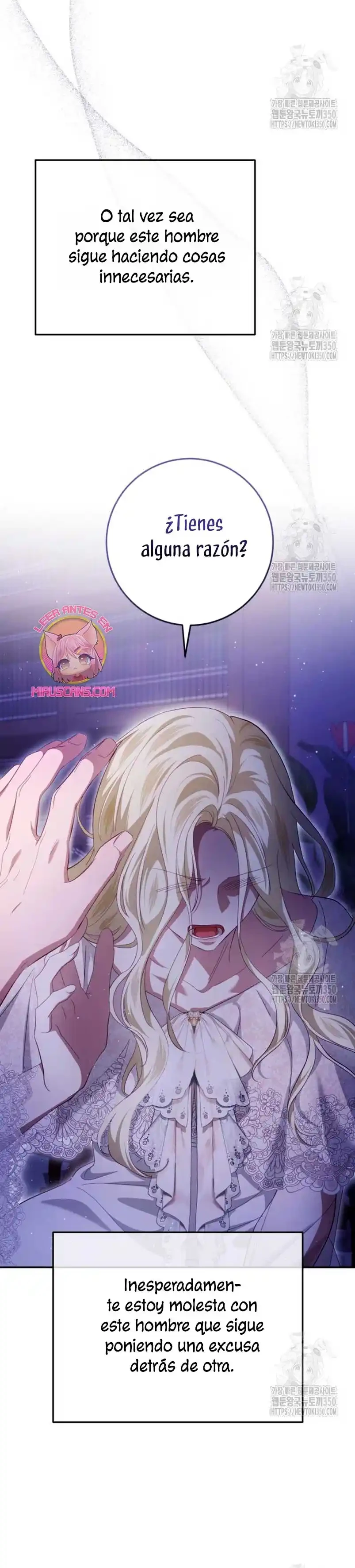 Detras De La Risa De La Princesa capítulo 28 página 12