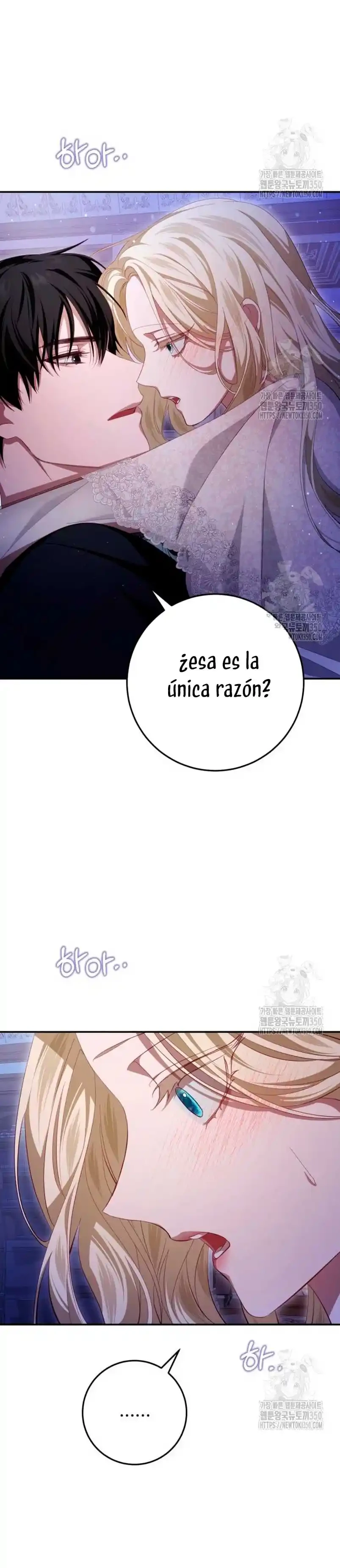 Detras De La Risa De La Princesa capítulo 28 página 4