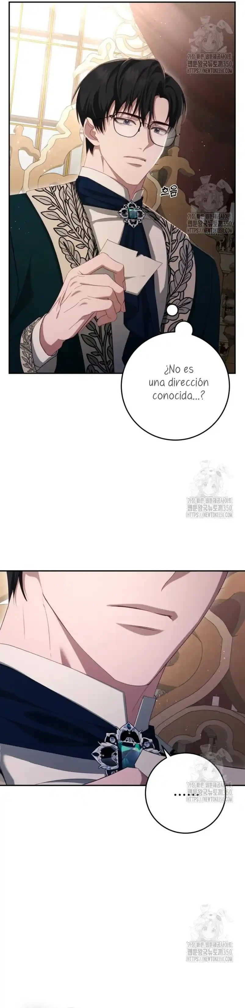 Detras De La Risa De La Princesa capítulo 29 página 9