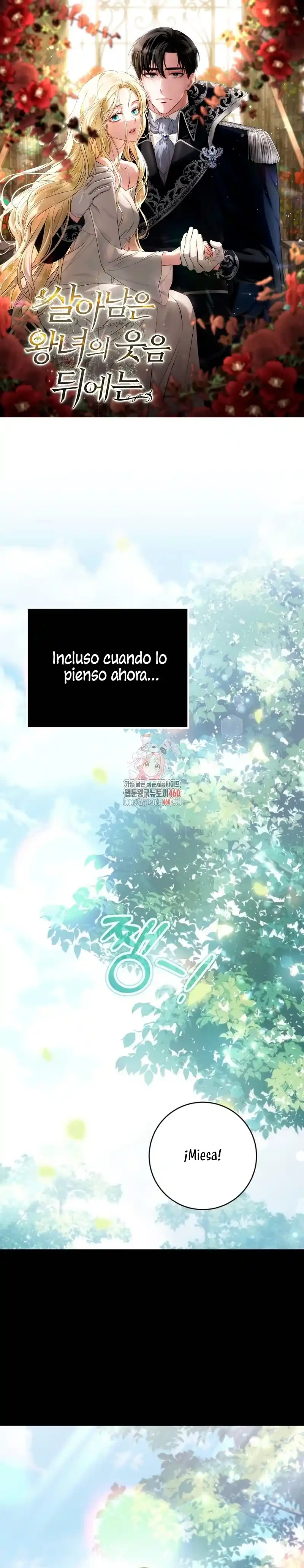 Detras De La Risa De La Princesa capítulo 31 página 1