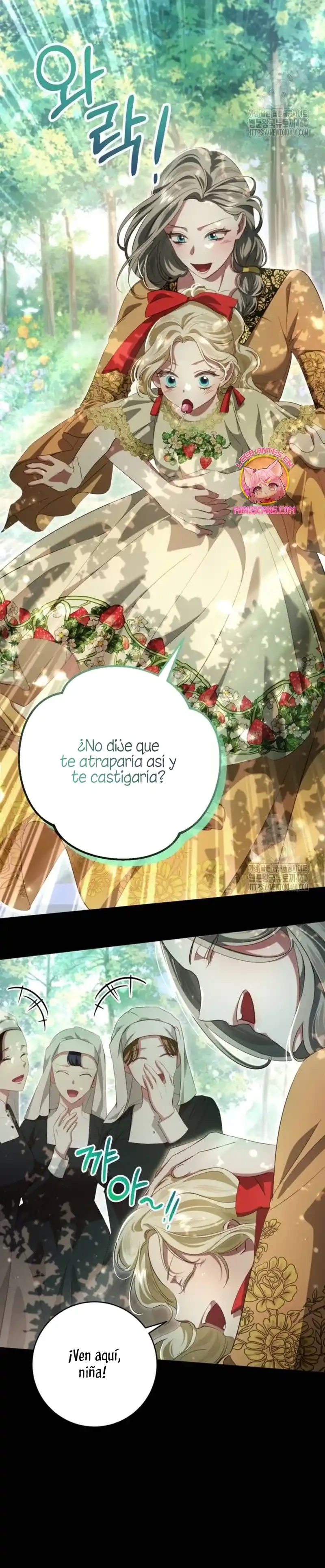 Detras De La Risa De La Princesa capítulo 31 página 5