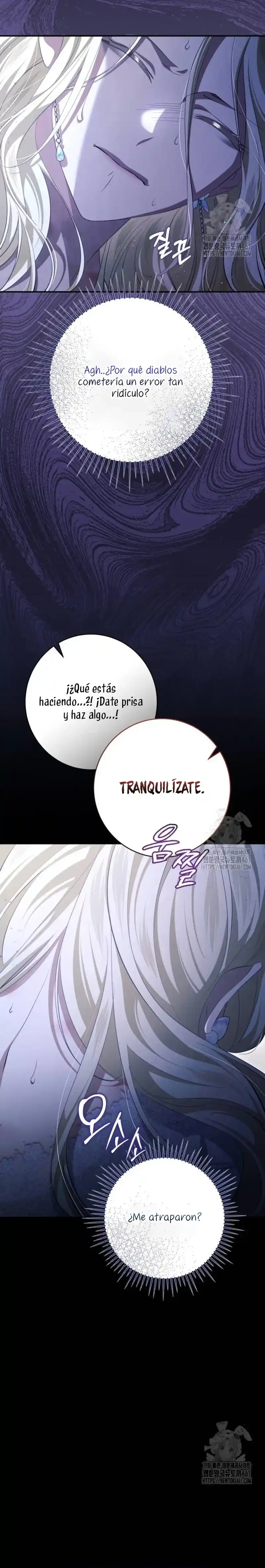 Detras De La Risa De La Princesa capítulo 33 página 9