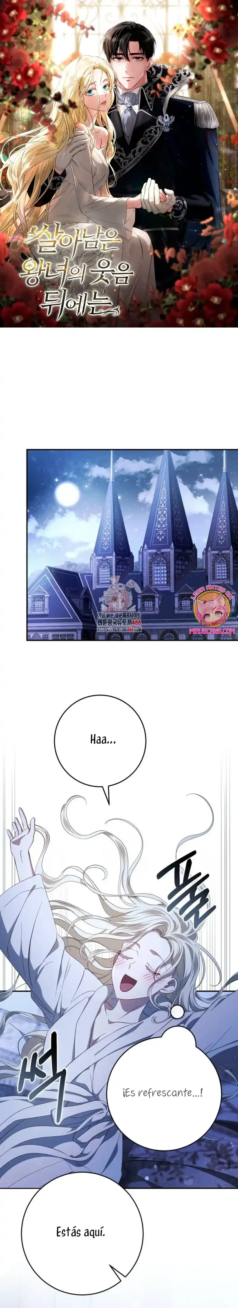 Detras De La Risa De La Princesa capítulo 43 página 1