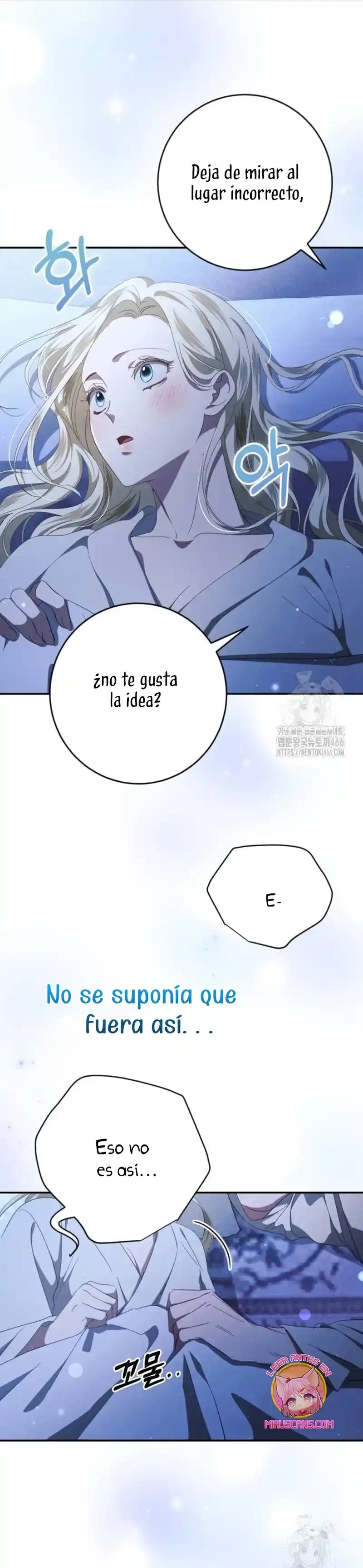 Detras De La Risa De La Princesa capítulo 43 página 7