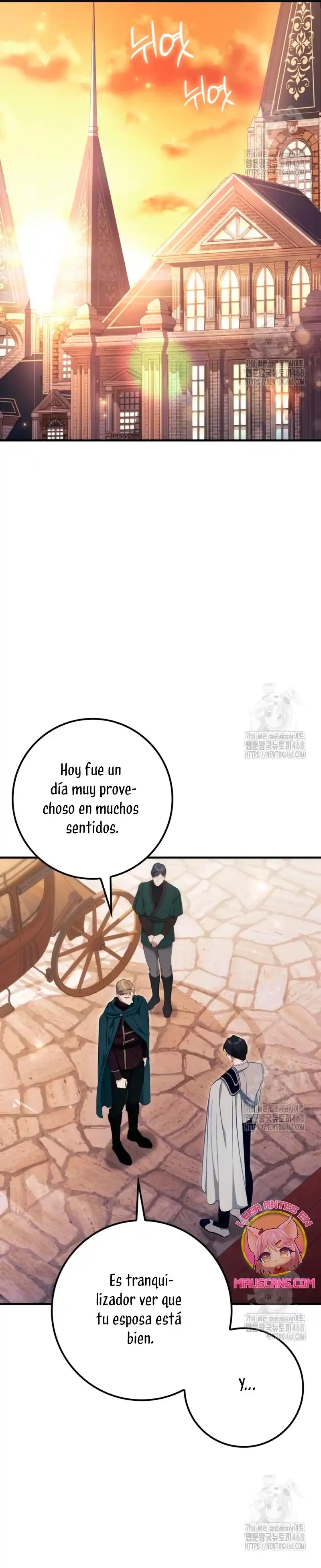 Detras De La Risa De La Princesa capítulo 45 página 17