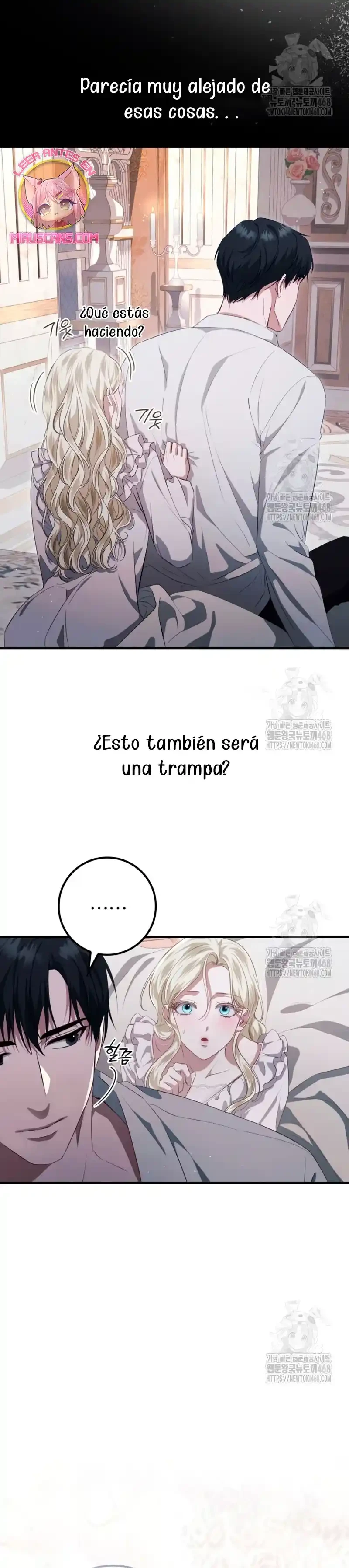 Detras De La Risa De La Princesa capítulo 45 página 37