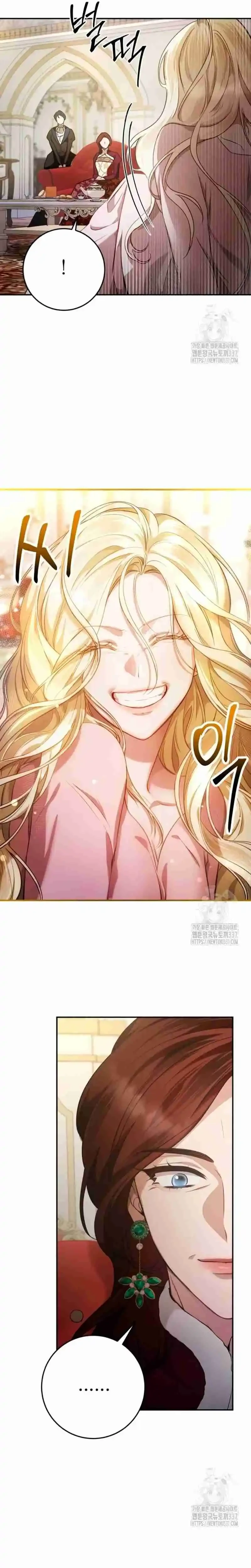 Detras De La Risa De La Princesa capítulo 5 página 33