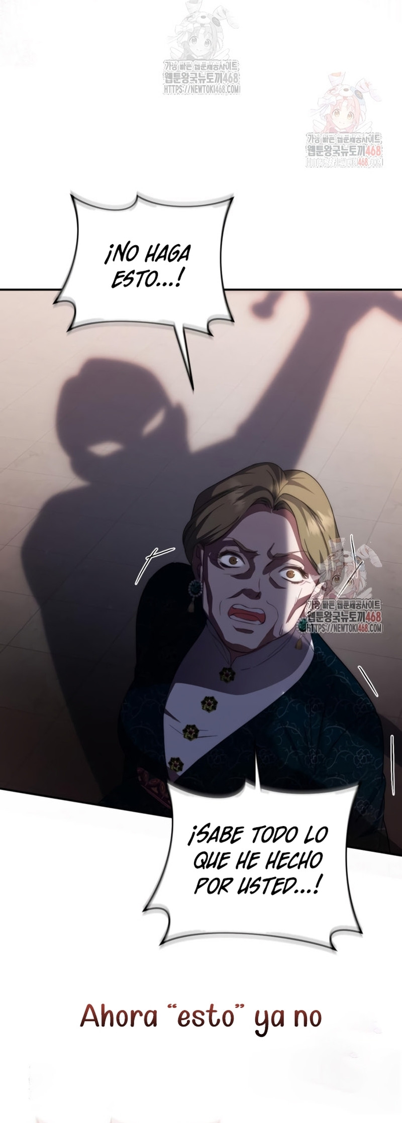 Detras De La Risa De La Princesa capítulo 57 página 30