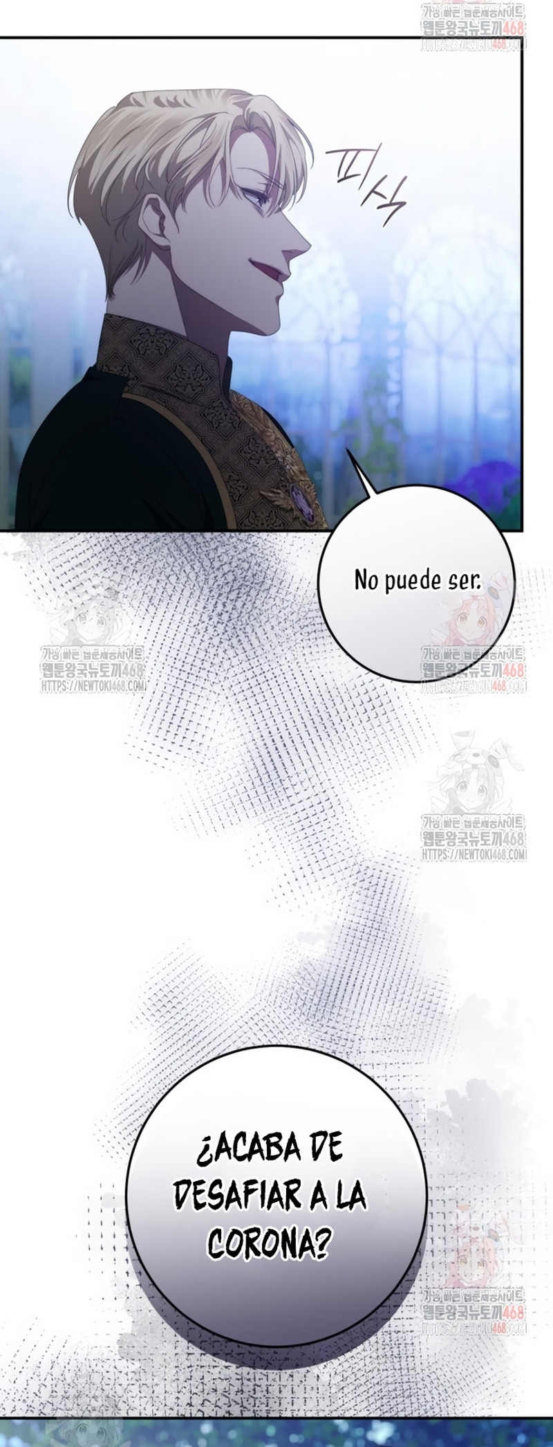 Detras De La Risa De La Princesa capítulo 57 página 5