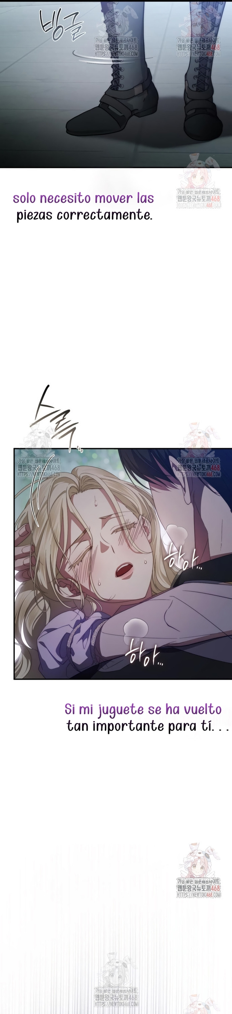 Detras De La Risa De La Princesa capítulo 57 página 8