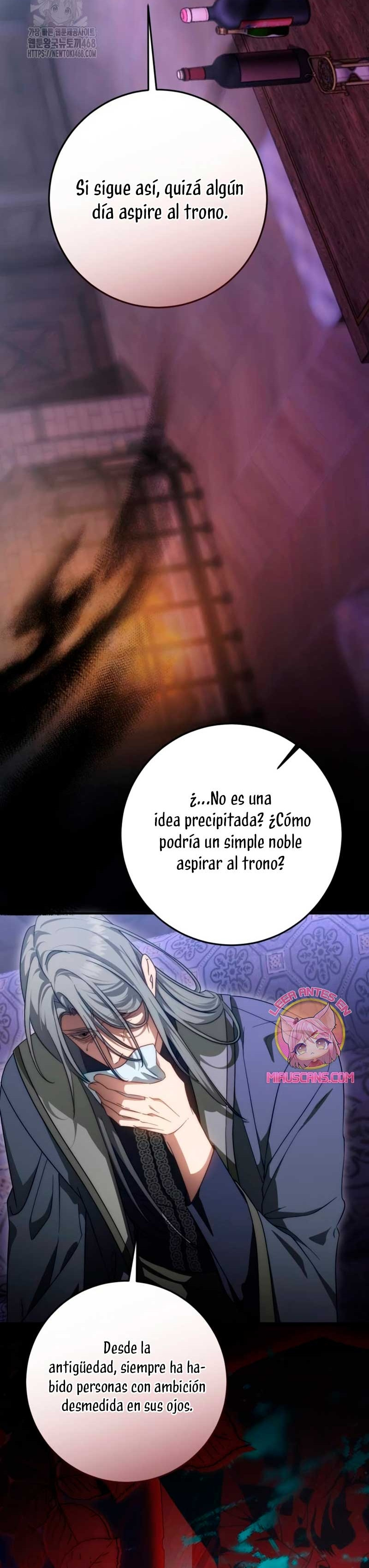 Detras De La Risa De La Princesa capítulo 61 página 12
