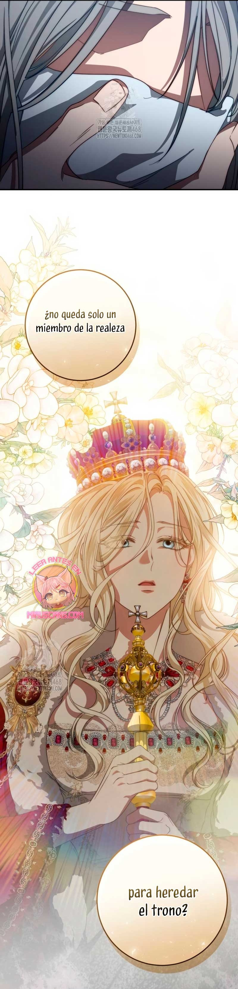 Detras De La Risa De La Princesa capítulo 61 página 15
