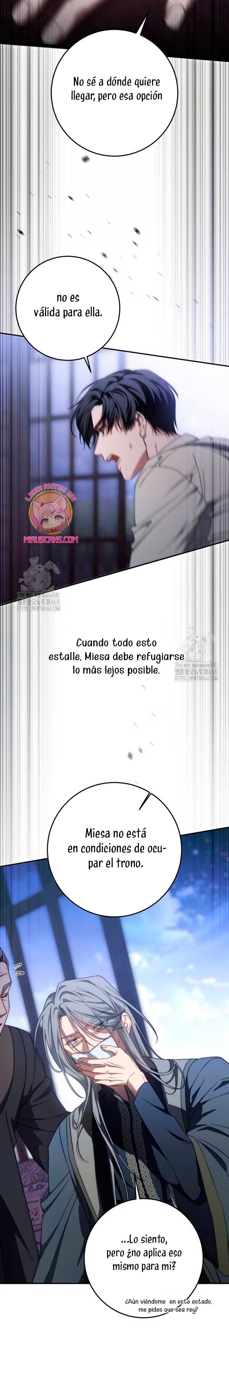 Detras De La Risa De La Princesa capítulo 61 página 17