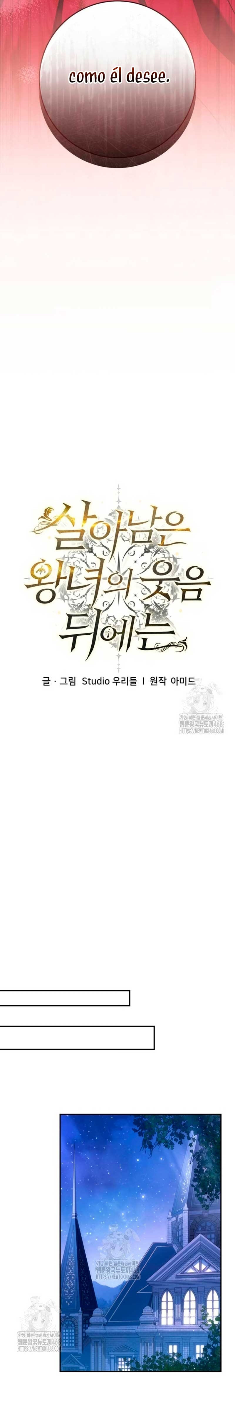 Detras De La Risa De La Princesa capítulo 61 página 23