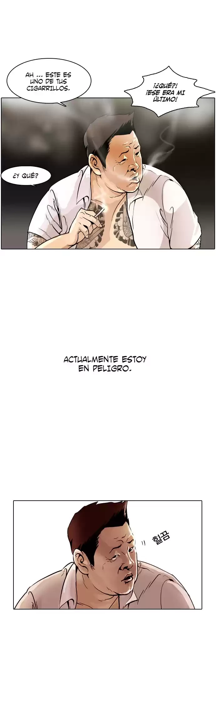 Nueva cara capítulo 1 página 5