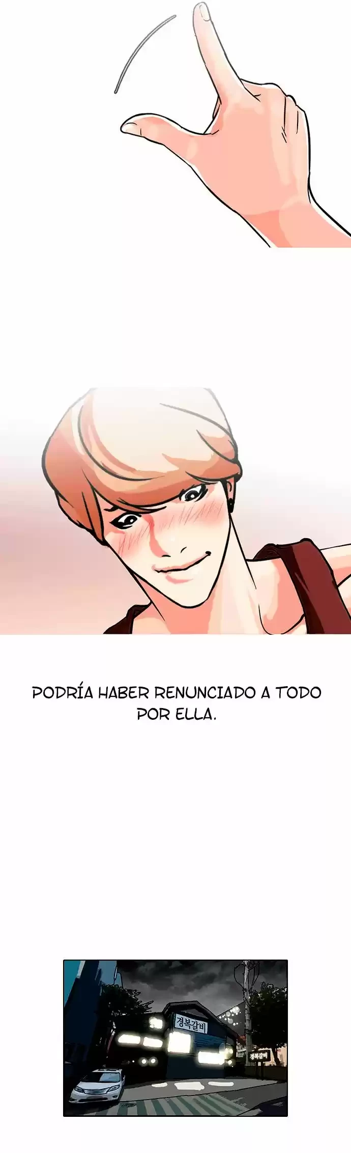 Nueva cara capítulo 101 página 10