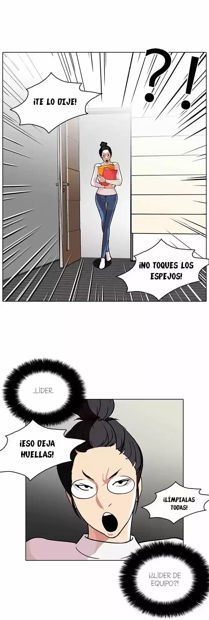Nueva cara capítulo 103 página 10