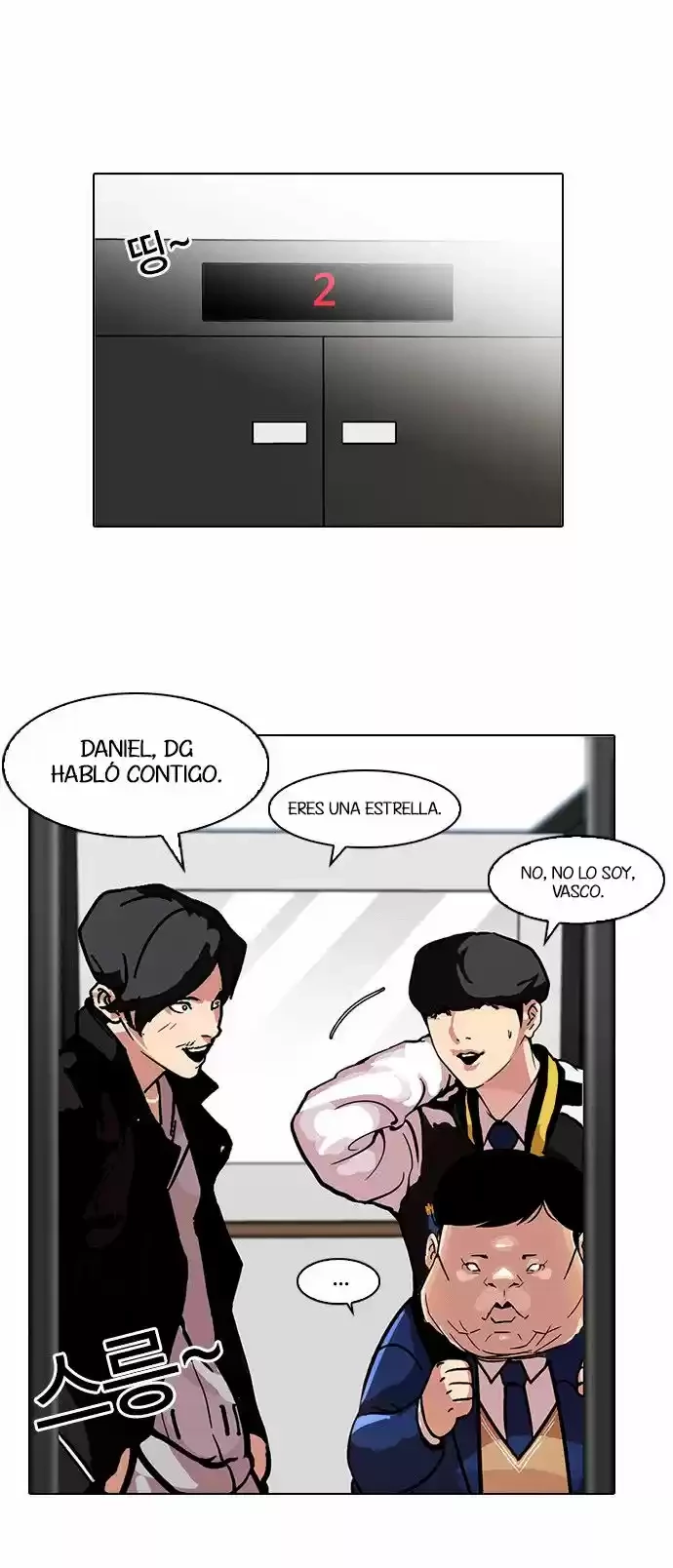Nueva cara capítulo 104 página 34