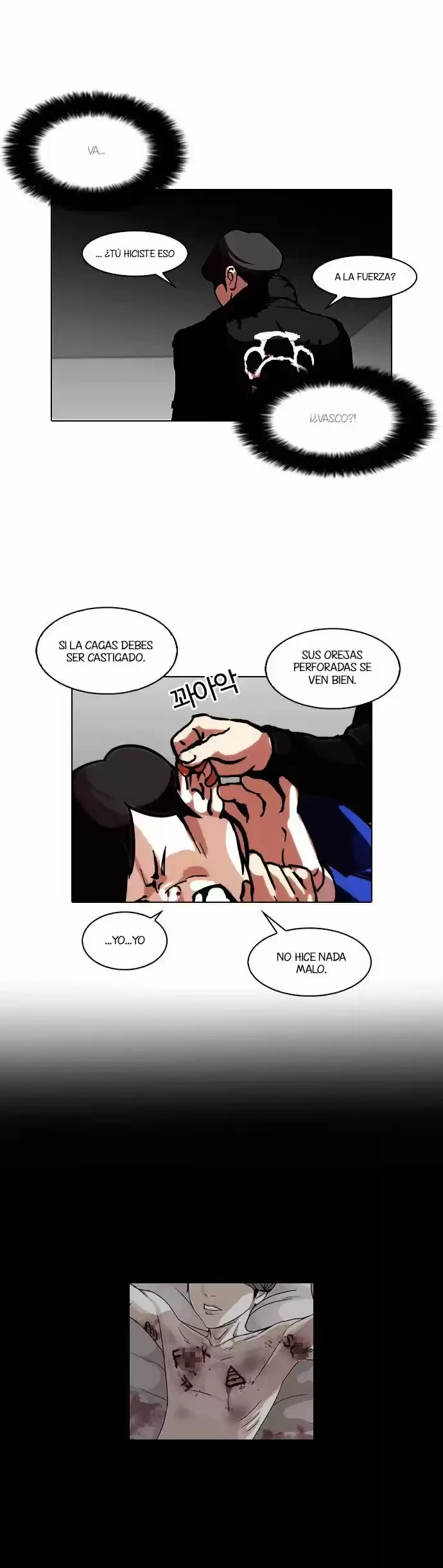 Nueva cara capítulo 105 página 13
