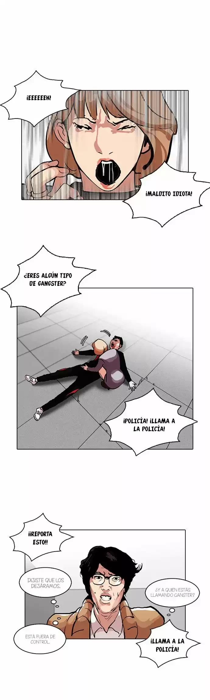 Nueva cara capítulo 105 página 22
