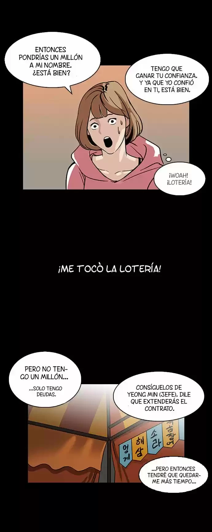 Nueva cara capítulo 106 página 11