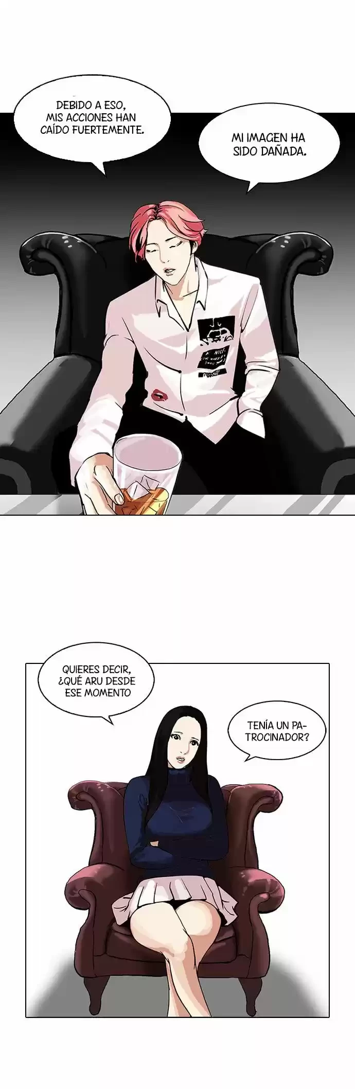 Nueva cara capítulo 106 página 20