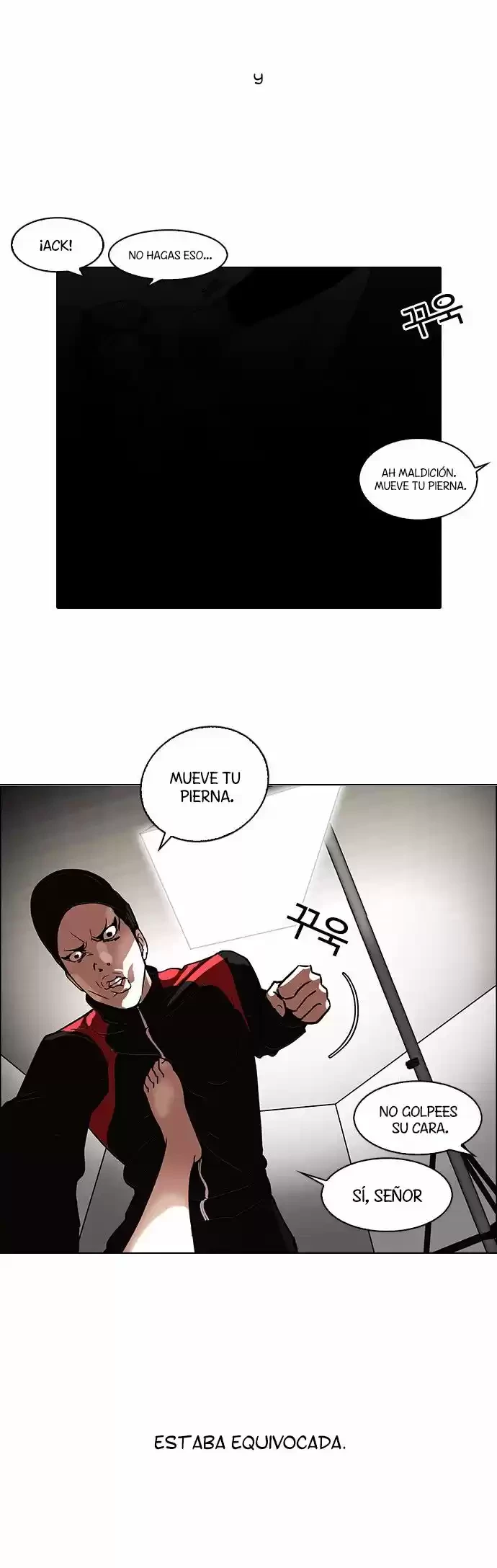 Nueva cara capítulo 107 página 13
